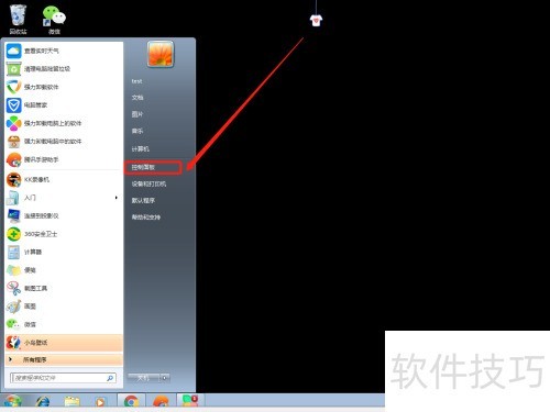 ��������ж��С���ֽ��360��ֽ��