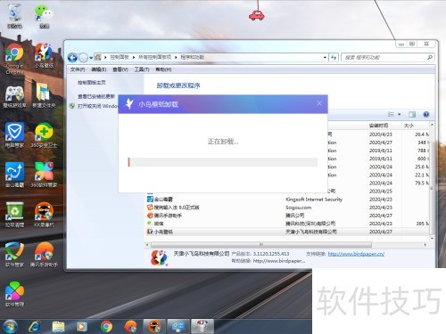 ��������ж��С���ֽ��360��ֽ��