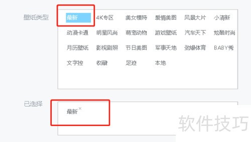 С���ֽ��������Զ��л���ֽ?