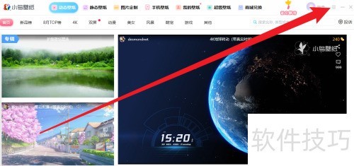 С���ֽ�������ÿ���Զ�������ֽ