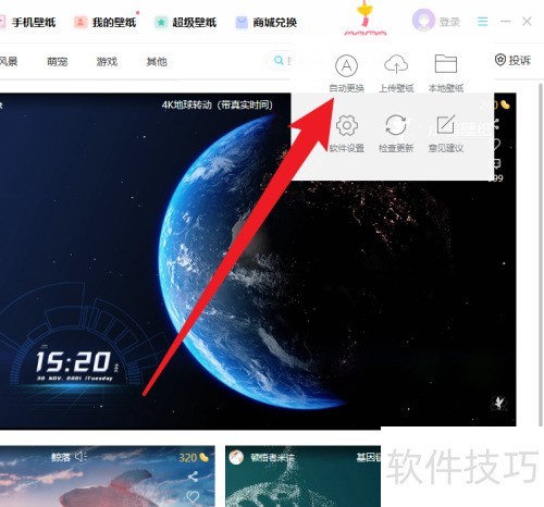 С���ֽ�������ÿ���Զ�������ֽ