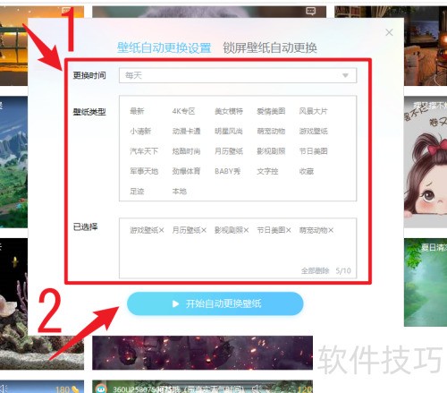 С���ֽ�������ÿ���Զ�������ֽ