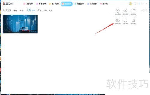 С���ֽ�ľ�̬��ֽ��ʾ�հ���ô��