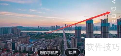 С���ֽ����ղض�̬��ֽ��