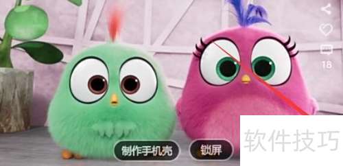 С���ֽ����ղض�̬��ֽ��