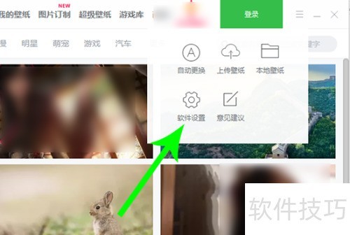 С���ֽ��ô����������ֽ