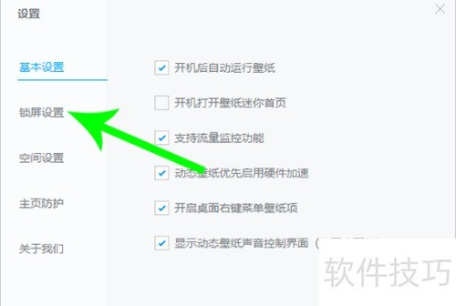 С���ֽ��ô����������ֽ