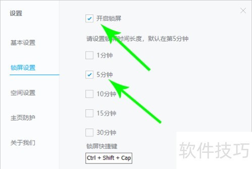 С���ֽ��ô����������ֽ