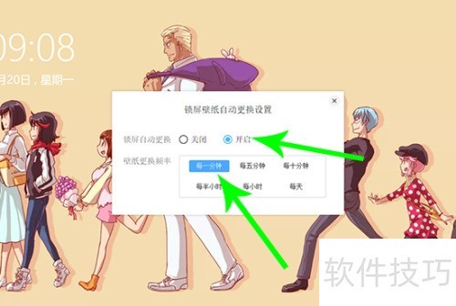 С���ֽ��ô����������ֽ