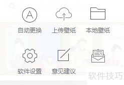 С���ֽ����Զ�������ֽ��