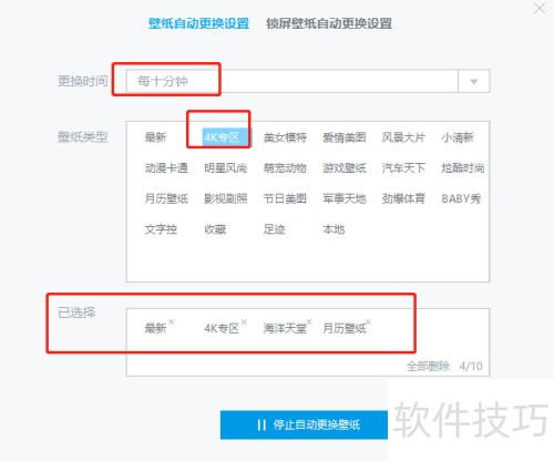 С���ֽ����Զ�������ֽ��