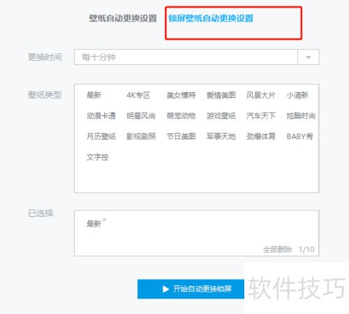 С���ֽ����Զ�������ֽ��