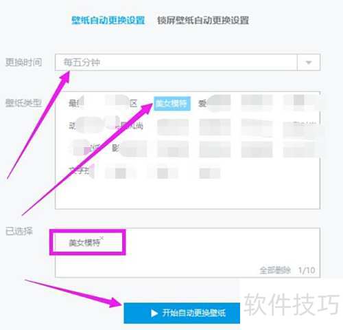 С���ֽ�������5���Ӹ���һ����ֽ��