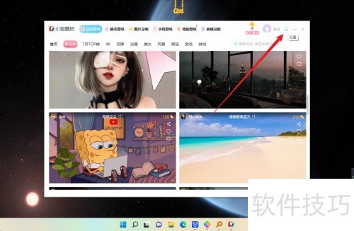 ��ô����С���ֽ�ı�ֽ����