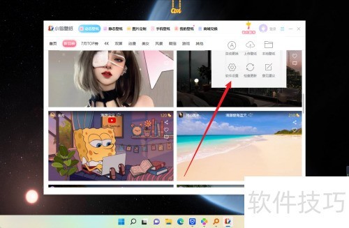 ��ô����С���ֽ�ı�ֽ����