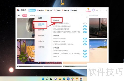 ��ô����С���ֽ�ı�ֽ����