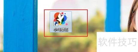 С���ֽ��ô�ϴ����ر�ֽ��