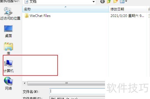 С���ֽ��ô�ϴ����ر�ֽ��