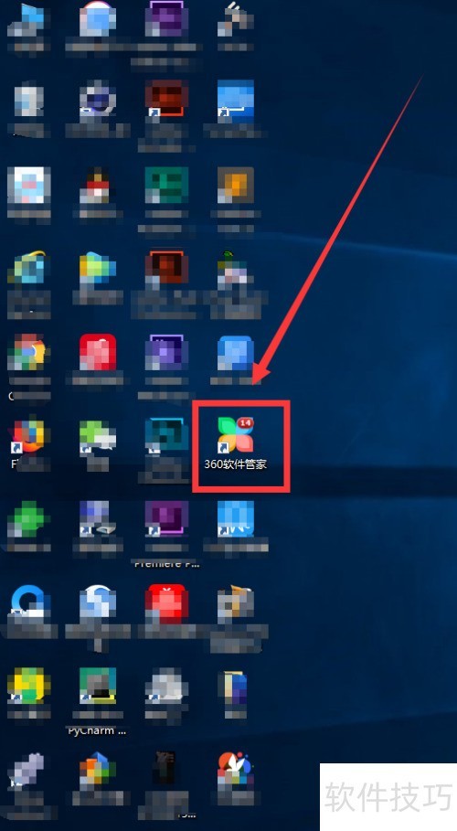 С���ֽ��ôж��