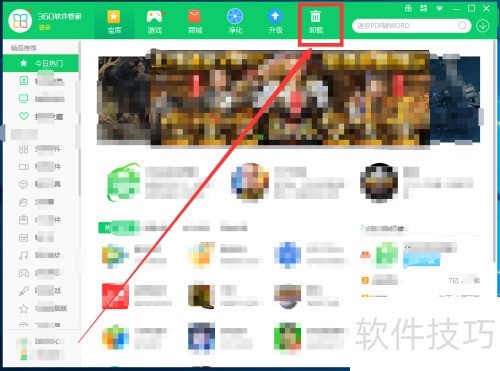 С���ֽ��ôж��