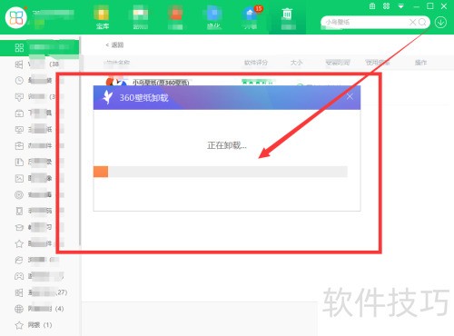 С���ֽ��ôж��