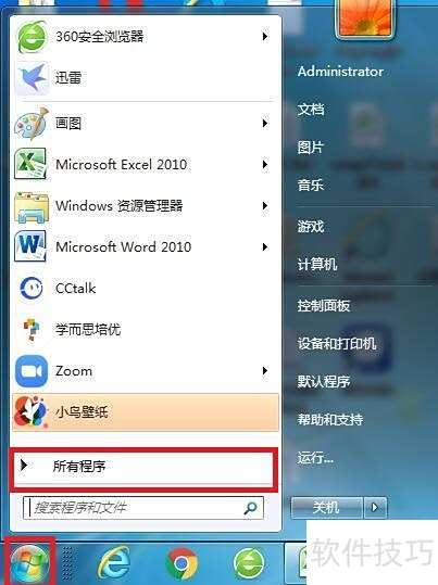 ���ж��С���ֽ��