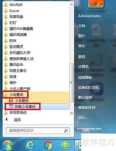 ���ж��С���ֽ��