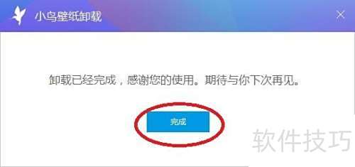 ���ж��С���ֽ��