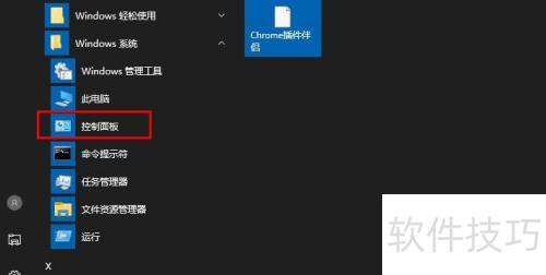 ���ж��С���ֽ