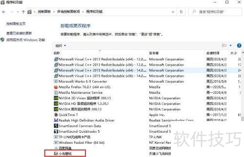 ���ж��С���ֽ