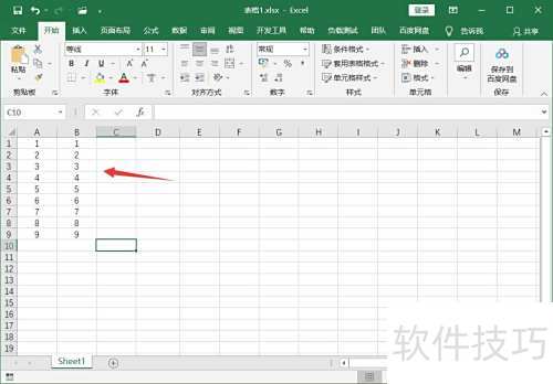 spss如何录入原始数据 spss如何录入原始数据