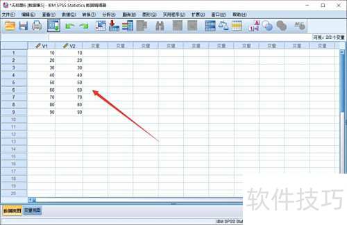 spss如何录入原始数据 spss如何录入原始数据