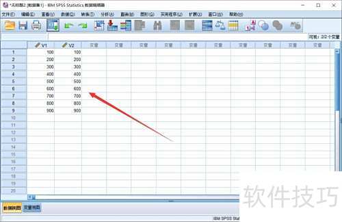 spss如何录入原始数据 spss如何录入原始数据