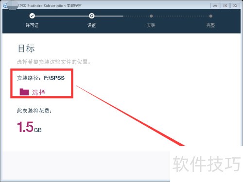spss���ֽ̳�