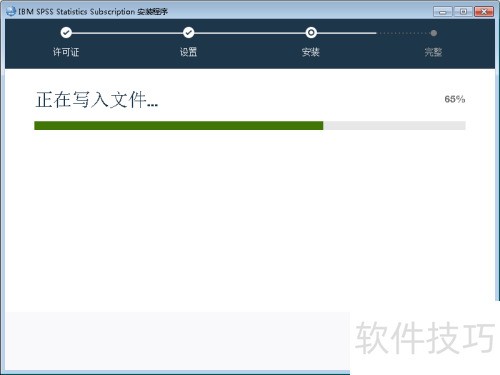 spss���ֽ̳�