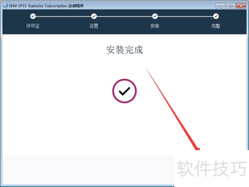 spss���ֽ̳�