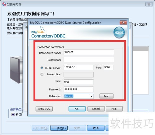 spss���ֽ̳�