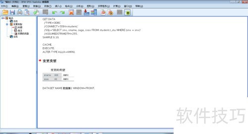 spss���ֽ̳�