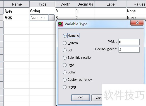 spss����������ݣ���
