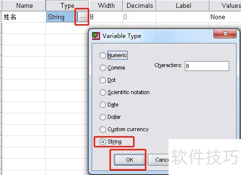 spss����������ݣ���