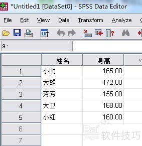spss����������ݣ���