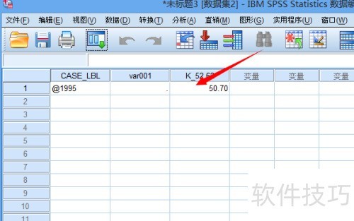 SPSS���ת������