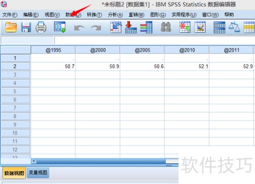 SPSS���ת������