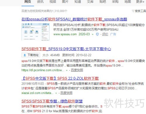 ����spss��ôд����