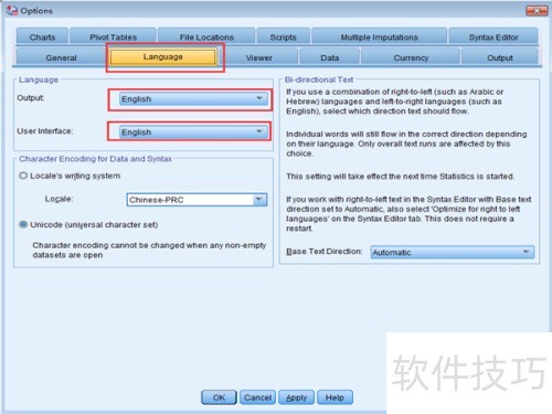 SPSS�����������ܼ��