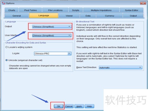 SPSS�����������ܼ��