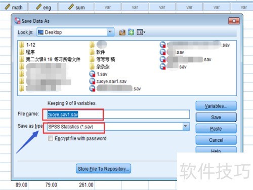 SPSS�����������ܼ��