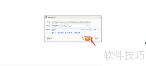 spss���������밲װ����