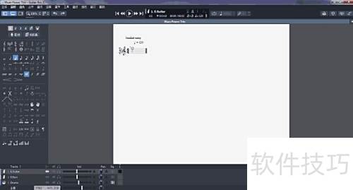 Guitar Pro�и���������Ч�ķ���