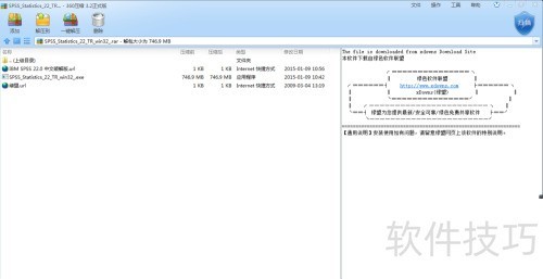 spss���������밲װ����